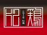 ケイズケイ k's鶏 本店のロゴ