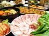 明石 ぜんのおすすめポイント1