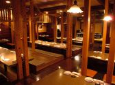 ワンフロア50名様可能！ご相談ください☆