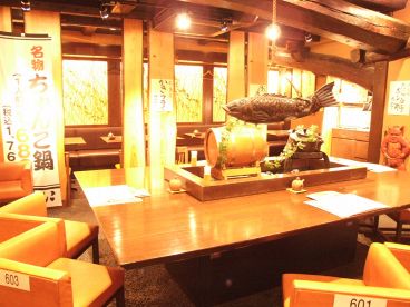 がんこ 難波炉端店の雰囲気1