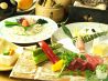 安芸路別館 懐石のおすすめポイント1