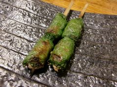 料理メニュー写真&nbsp;しそ巻