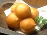 丸丸丸のおすすめポイント2