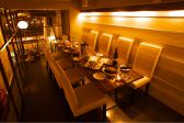 虎夢 コム COMの雰囲気3