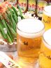 一級 江坂店のおすすめポイント2