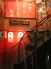 炭家 本店のロゴ