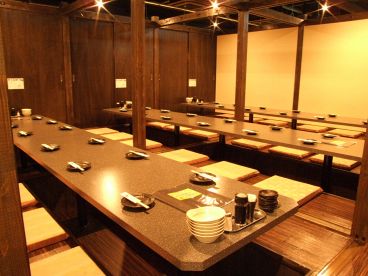 創作大阪個室 浪花の宝石箱 道頓堀店の雰囲気1