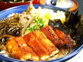 一千代 かずちよのおすすめ料理2