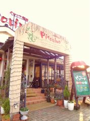 ピソリーノ 桜田店の写真