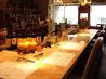 エニシ enishi パブリックバー PUBLIC BARのおすすめポイント1