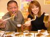 翠葉 2000のおすすめポイント2