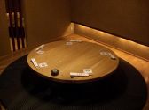 安芸路別館 茶寮の雰囲気2