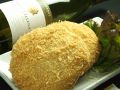 全品手作り居酒屋 羅針盤のおすすめ料理1