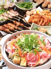 凛久 りく 炭焼き居酒やの写真
