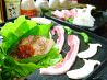 ダングン Dangunのおすすめポイント1