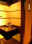 ぜんぶな創作居酒屋 てん 関内店の雰囲気2