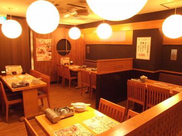 三間堂 大船店の雰囲気1