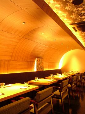 くうのま 中京区 室町通蛸薬師の雰囲気1