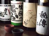 葱坊主 武蔵野市 吉祥寺本町のおすすめ料理2