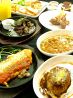 栄町 チキンバル CHICKEN BALのおすすめポイント1