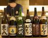 庵GuRi GOOD MOON 中目黒 アグリ グッドムーンのおすすめポイント3
