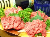 九州 桜蔵のおすすめ料理2
