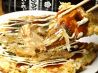 居酒屋 やすべーのおすすめポイント1