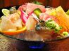 居酒屋 清竜丸 せいりゅうまるのおすすめポイント3
