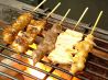 八剣伝 吉島光南店のおすすめポイント1