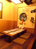 酒菜家 ぎん太郎の雰囲気3