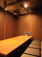 個室での合コンや各種宴会に最適★