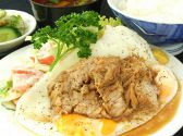 とんかつ　八千代のおすすめ料理3