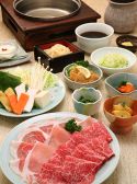 しゃぶしゃぶ すみれ そごう 横浜店のおすすめ料理3