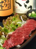 串鮮 用賀 居酒屋のおすすめ料理3