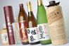 美食蔵人 びしょくらんどのおすすめポイント2