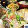 串だいにんぐ 炭焼 浪漫家 四条烏丸店