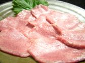 焼肉処 なかむらのおすすめ料理2