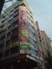ぷちももじろう 四条河原町阪急南店の雰囲気3