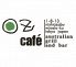 オージー OZ カフェのロゴ