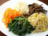 恵比寿のボム 韓国居酒家のおすすめ料理2