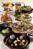 花和清 割烹のおすすめ料理2