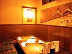 とりすみ南店の写真