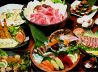 居酒屋 あじたろう 浜松店のおすすめポイント2