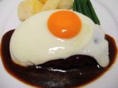 レストラン シャンクレールのおすすめ料理3