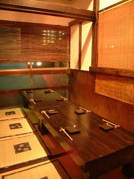 古民家ダイニング ちゃいろの雰囲気1