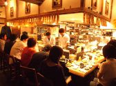 魚真 下北沢店