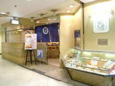 築地玉寿司 コア銀座店の雰囲気3