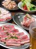 笑う牛 わらううし 東林間店のおすすめポイント1