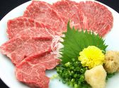 大衆割烹　あそうのおすすめ料理3
