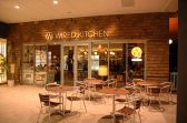 WIRED KITCHEN 南町田グランベリーモール店 
